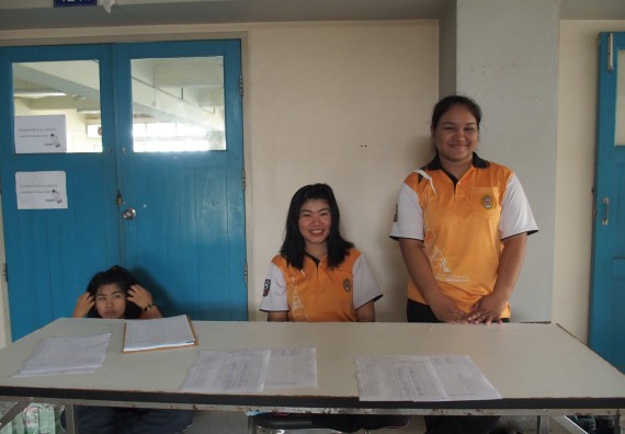 ภาพกิจกรรม โปรแกรมวิชาคณิตศาสตร์ จัดกิจกรรมปฐมนิเทศก่อนออกฝึกประสบการณ์วิชาชีพ