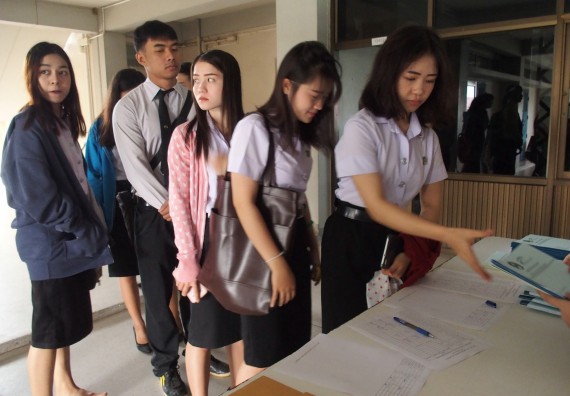 ภาพกิจกรรม โปรแกรมวิชาคณิตศาสตร์ จัดกิจกรรมปฐมนิเทศก่อนออกฝึกประสบการณ์วิชาชีพ