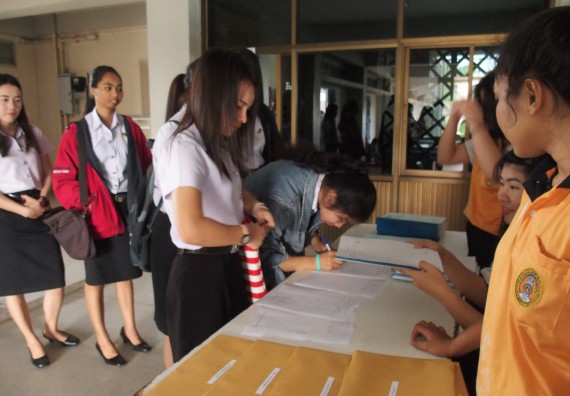 ภาพกิจกรรม โปรแกรมวิชาคณิตศาสตร์ จัดกิจกรรมปฐมนิเทศก่อนออกฝึกประสบการณ์วิชาชีพ