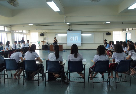 ภาพกิจกรรม โปรแกรมวิชาคณิตศาสตร์ จัดกิจกรรมปฐมนิเทศก่อนออกฝึกประสบการณ์วิชาชีพ