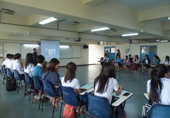 ภาพกิจกรรม โปรแกรมวิชาคณิตศาสตร์ จัดกิจกรรมปฐมนิเทศก่อนออกฝึกประสบการณ์วิชาชีพ