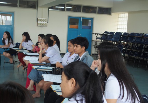 ภาพกิจกรรม โปรแกรมวิชาคณิตศาสตร์ จัดกิจกรรมปฐมนิเทศก่อนออกฝึกประสบการณ์วิชาชีพ