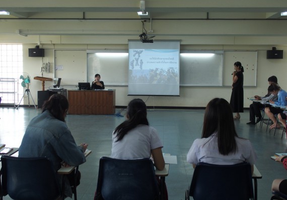 ภาพกิจกรรม โปรแกรมวิชาคณิตศาสตร์ จัดกิจกรรมปฐมนิเทศก่อนออกฝึกประสบการณ์วิชาชีพ