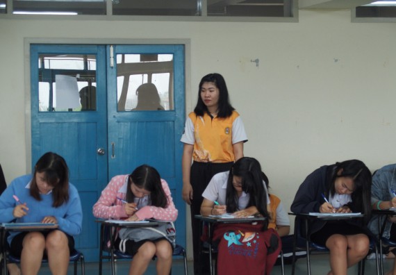 ภาพกิจกรรม โปรแกรมวิชาคณิตศาสตร์ จัดกิจกรรมปฐมนิเทศก่อนออกฝึกประสบการณ์วิชาชีพ