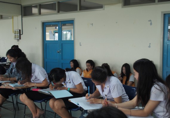 ภาพกิจกรรม โปรแกรมวิชาคณิตศาสตร์ จัดกิจกรรมปฐมนิเทศก่อนออกฝึกประสบการณ์วิชาชีพ