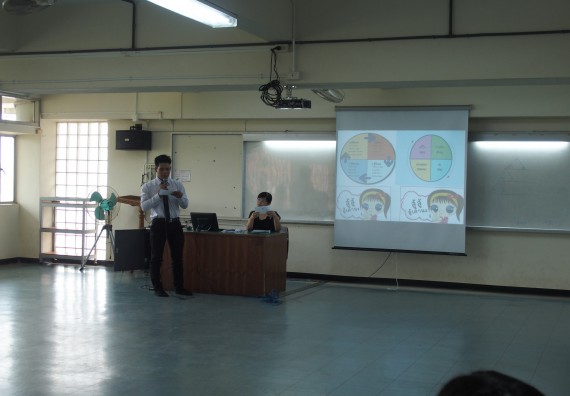 ภาพกิจกรรม โปรแกรมวิชาคณิตศาสตร์ จัดกิจกรรมปฐมนิเทศก่อนออกฝึกประสบการณ์วิชาชีพ