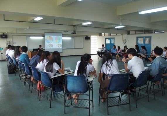 ภาพกิจกรรม โปรแกรมวิชาคณิตศาสตร์ จัดกิจกรรมปฐมนิเทศก่อนออกฝึกประสบการณ์วิชาชีพ