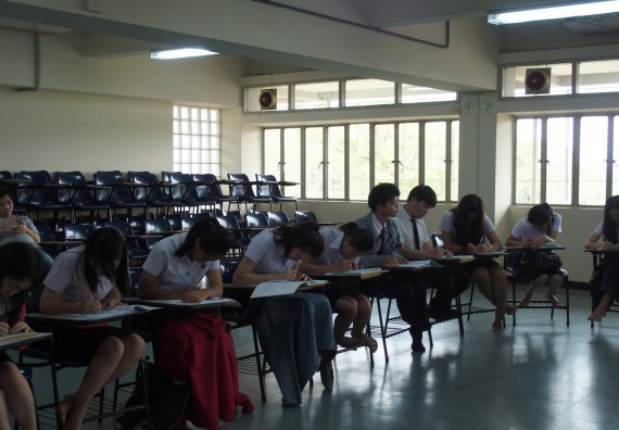 ภาพกิจกรรม โปรแกรมวิชาคณิตศาสตร์ จัดกิจกรรมปฐมนิเทศก่อนออกฝึกประสบการณ์วิชาชีพ