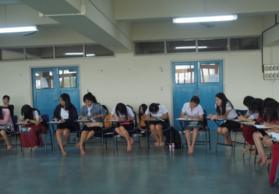 ภาพกิจกรรม โปรแกรมวิชาคณิตศาสตร์ จัดกิจกรรมปฐมนิเทศก่อนออกฝึกประสบการณ์วิชาชีพ