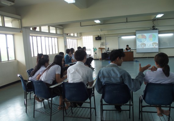 ภาพกิจกรรม โปรแกรมวิชาคณิตศาสตร์ จัดกิจกรรมปฐมนิเทศก่อนออกฝึกประสบการณ์วิชาชีพ