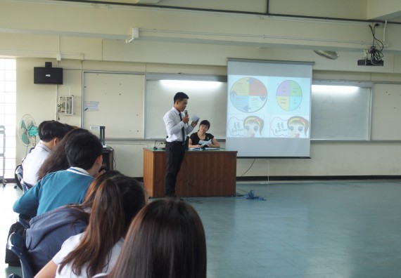 ภาพกิจกรรม โปรแกรมวิชาคณิตศาสตร์ จัดกิจกรรมปฐมนิเทศก่อนออกฝึกประสบการณ์วิชาชีพ