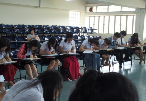 ภาพกิจกรรม โปรแกรมวิชาคณิตศาสตร์ จัดกิจกรรมปฐมนิเทศก่อนออกฝึกประสบการณ์วิชาชีพ