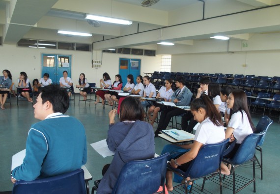 ภาพกิจกรรม โปรแกรมวิชาคณิตศาสตร์ จัดกิจกรรมปฐมนิเทศก่อนออกฝึกประสบการณ์วิชาชีพ