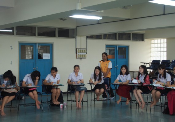 ภาพกิจกรรม โปรแกรมวิชาคณิตศาสตร์ จัดกิจกรรมปฐมนิเทศก่อนออกฝึกประสบการณ์วิชาชีพ