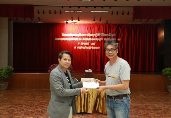 คณะวิทยาศาสตร์และเทคโนโลยี ได้รับรางวัลที่ 1 การนำเสนอนวัตกรรมหรือแนวปฏิบัติที่ดีของหลักสูตร (Good Practice 2559) หน่วยงานสนับสนุน ด้านการบริการวิชาการ ด้านศิลปวัฒนธรรม และด้านวิจัย