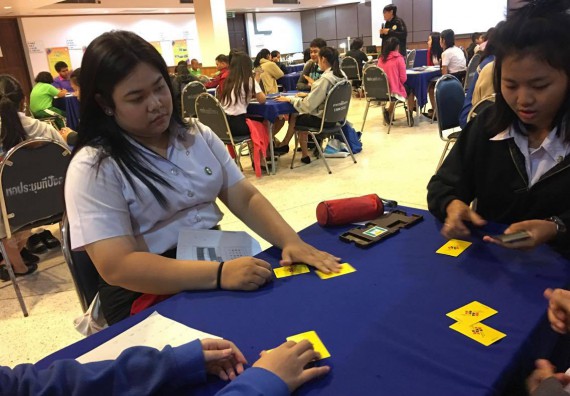 ภาพกิจกรรม โปรแกรมวิชาคณิตศาสตร์ จัดการอบรมเชิงปฏิบัติการการเล่นกีฬาบริดจ์