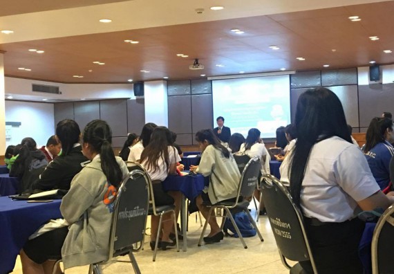 ภาพกิจกรรม โปรแกรมวิชาคณิตศาสตร์ จัดการอบรมเชิงปฏิบัติการการเล่นกีฬาบริดจ์