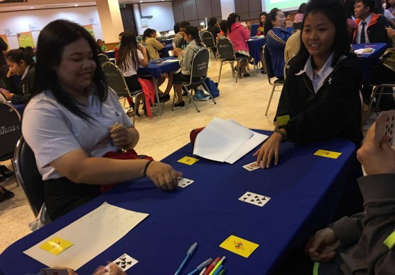 ภาพกิจกรรม โปรแกรมวิชาคณิตศาสตร์ จัดการอบรมเชิงปฏิบัติการการเล่นกีฬาบริดจ์