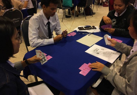 ภาพกิจกรรม โปรแกรมวิชาคณิตศาสตร์ จัดการอบรมเชิงปฏิบัติการการเล่นกีฬาบริดจ์