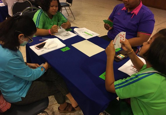 ภาพกิจกรรม โปรแกรมวิชาคณิตศาสตร์ จัดการอบรมเชิงปฏิบัติการการเล่นกีฬาบริดจ์