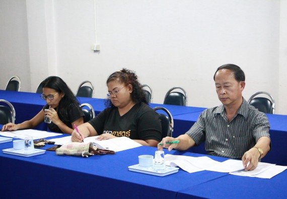 ภาพกิจกรรม คณะวิทยาศาสตร์และเทคโนโลยี จัดการประชุม เรื่อง การเก็บข้อมูลเพื่อรายงานผลตัวชี้วัดการทำรายงานความพึงพอใจผู้ใช้บัณฑิตและการปรับปรุงสื่อวีดีทัศน์แนะนำคณะฯ