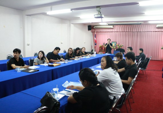 ภาพกิจกรรม คณะวิทยาศาสตร์และเทคโนโลยี จัดการอบรมเชิงปฏิบัติการ เรื่อง การเตรียมความพร้อมเพื่อเข้าสู่ตำแหน่งชำนาญการของพนักงานสายสนับสนุน