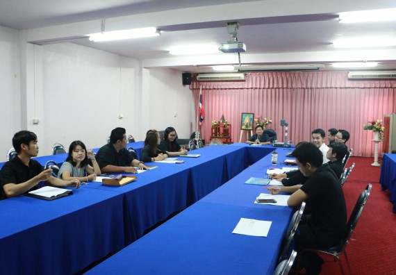 ภาพกิจกรรม คณะวิทยาศาสตร์และเทคโนโลยี จัดการอบรมเชิงปฏิบัติการ เรื่อง การเตรียมความพร้อมเพื่อเข้าสู่ตำแหน่งชำนาญการของพนักงานสายสนับสนุน