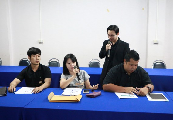 ภาพกิจกรรม คณะวิทยาศาสตร์และเทคโนโลยี จัดการอบรมเชิงปฏิบัติการ เรื่อง การเตรียมความพร้อมเพื่อเข้าสู่ตำแหน่งชำนาญการของพนักงานสายสนับสนุน