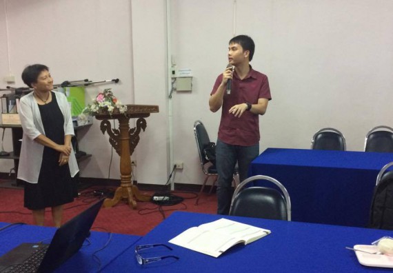 ภาพกิจกรรม คณะวิทยาศาสตร์และเทคโนโลยี จัดกิจกรรมพัฒนาสมรรถนะการจัดการเรียนการสอนที่บูรณาการกับการวิจัย บริการวิชาการ หรือทำนุบำรุงศิลปวัฒนธรรม