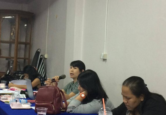 ภาพกิจกรรม คณะวิทยาศาสตร์และเทคโนโลยี จัดกิจกรรมพัฒนาสมรรถนะการจัดการเรียนการสอนที่บูรณาการกับการวิจัย บริการวิชาการ หรือทำนุบำรุงศิลปวัฒนธรรม