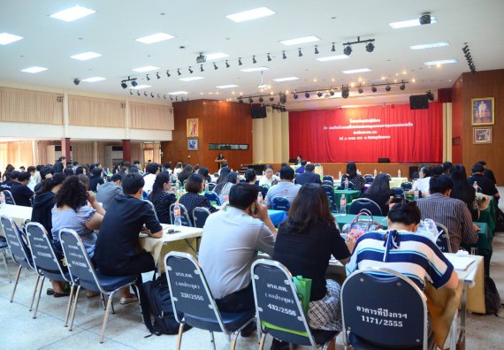 ภาพกิจกรรม คณะวิทยาศาสตร์และเทคโนโลยี เข้าร่วมโครงการประชุมเชิงปฏิบัติการ เรื่อง การเขียนโครงการเพื่อจัดทำงบประมาณบูรณาการตามยุทธศาสตร์และตัวชี้วัด ประจำปีงบประมาณ 2561