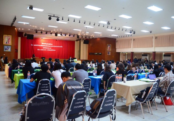 ภาพกิจกรรม คณะวิทยาศาสตร์และเทคโนโลยี เข้าร่วมโครงการประชุมเชิงปฏิบัติการ เรื่อง การเขียนโครงการเพื่อจัดทำงบประมาณบูรณาการตามยุทธศาสตร์และตัวชี้วัด ประจำปีงบประมาณ 2561