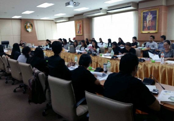 ภาพกิจกรรม คณะวิทยาศาสตร์และเทคโนโลยี เข้าร่วมการประชุมกำกับติดตาม แลกเปลี่ยนเรียนรู้ เพื่อเตรียมความพร้อมในการรับตรวจประเมินคุณภาพภายในระดับหลักสูตร