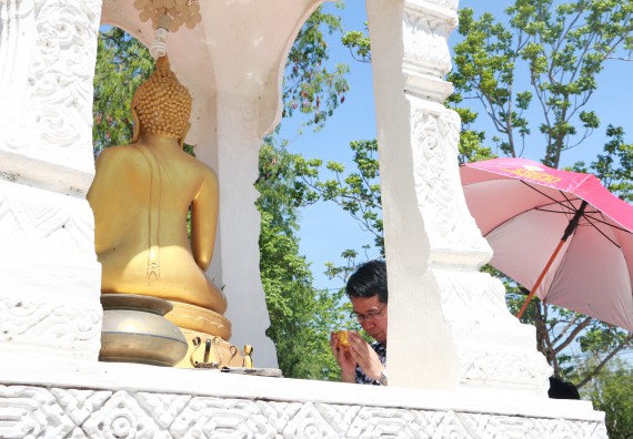ภาพกิจกรรม คณะวิทยาศาสตร์และเทคโนโลยี เข้าร่วมกิจกรรมทำบุญปีใหม่ไทย