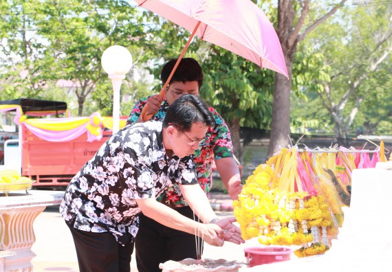 ภาพกิจกรรม คณะวิทยาศาสตร์และเทคโนโลยี เข้าร่วมกิจกรรมทำบุญปีใหม่ไทย