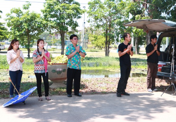 ภาพกิจกรรม คณะวิทยาศาสตร์และเทคโนโลยี เข้าร่วมกิจกรรมทำบุญปีใหม่ไทย