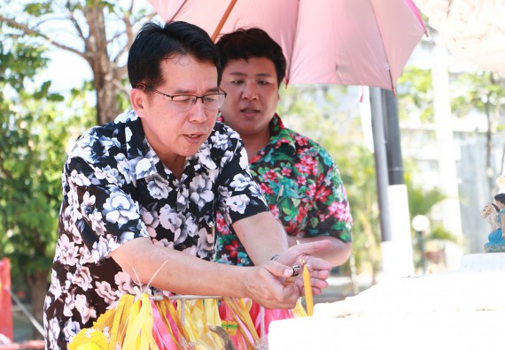 ภาพกิจกรรม คณะวิทยาศาสตร์และเทคโนโลยี เข้าร่วมกิจกรรมทำบุญปีใหม่ไทย