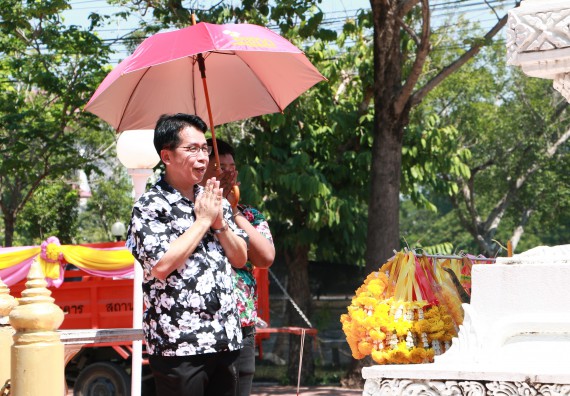 ภาพกิจกรรม คณะวิทยาศาสตร์และเทคโนโลยี เข้าร่วมกิจกรรมทำบุญปีใหม่ไทย