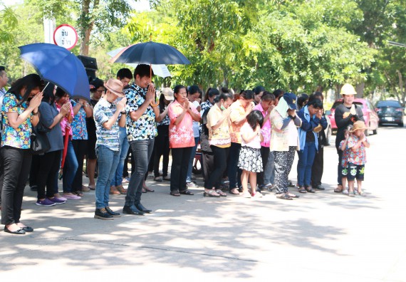 ภาพกิจกรรม คณะวิทยาศาสตร์และเทคโนโลยี เข้าร่วมกิจกรรมทำบุญปีใหม่ไทย