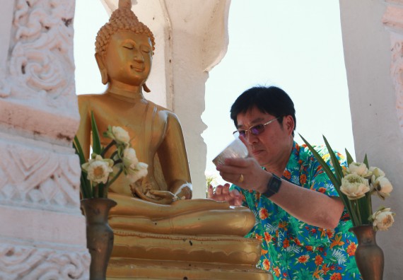 ภาพกิจกรรม คณะวิทยาศาสตร์และเทคโนโลยี เข้าร่วมกิจกรรมทำบุญปีใหม่ไทย