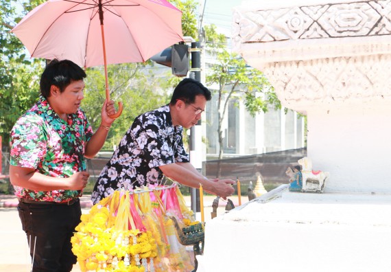 ภาพกิจกรรม คณะวิทยาศาสตร์และเทคโนโลยี เข้าร่วมกิจกรรมทำบุญปีใหม่ไทย