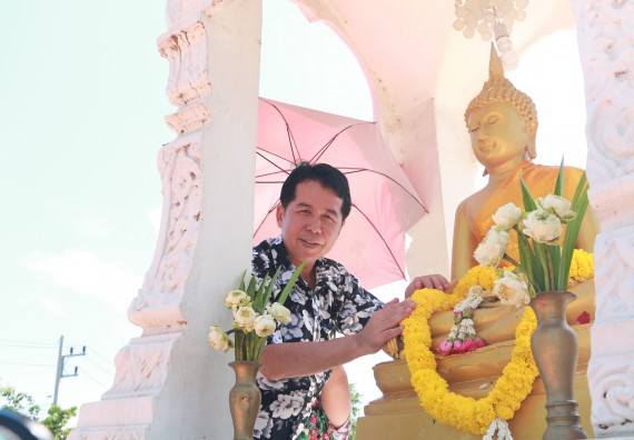 ภาพกิจกรรม คณะวิทยาศาสตร์และเทคโนโลยี เข้าร่วมกิจกรรมทำบุญปีใหม่ไทย