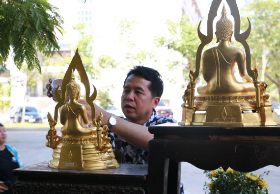 ภาพกิจกรรม คณะวิทยาศาสตร์และเทคโนโลยี เข้าร่วมกิจกรรมทำบุญปีใหม่ไทย