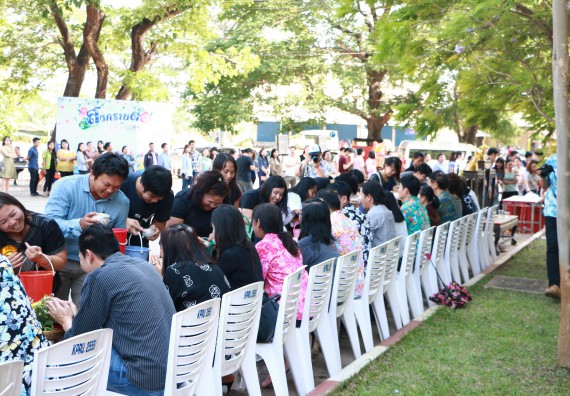 ภาพกิจกรรม คณะวิทยาศาสตร์และเทคโนโลยี เข้าร่วมกิจกรรมทำบุญปีใหม่ไทย