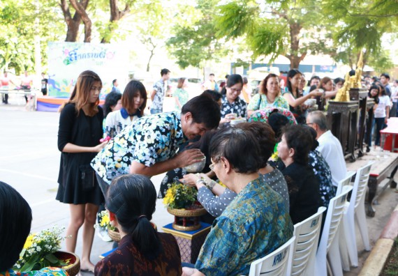 ภาพกิจกรรม คณะวิทยาศาสตร์และเทคโนโลยี เข้าร่วมกิจกรรมทำบุญปีใหม่ไทย