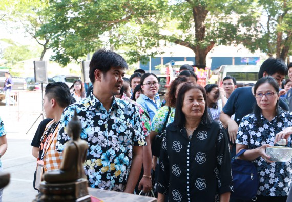 ภาพกิจกรรม คณะวิทยาศาสตร์และเทคโนโลยี เข้าร่วมกิจกรรมทำบุญปีใหม่ไทย