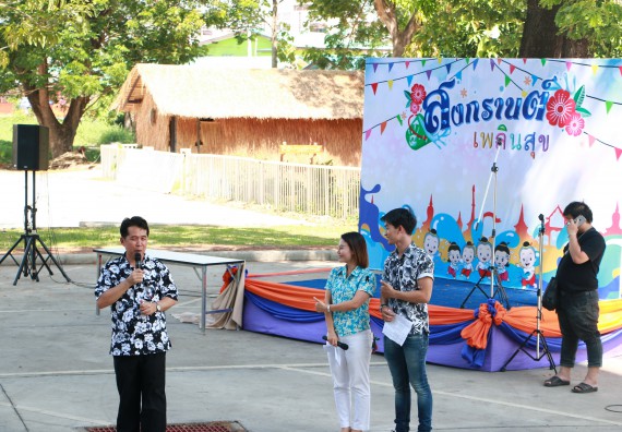 ภาพกิจกรรม คณะวิทยาศาสตร์และเทคโนโลยี เข้าร่วมกิจกรรมทำบุญปีใหม่ไทย