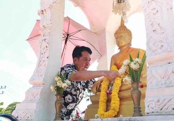 ภาพกิจกรรม คณะวิทยาศาสตร์และเทคโนโลยี เข้าร่วมกิจกรรมทำบุญปีใหม่ไทย
