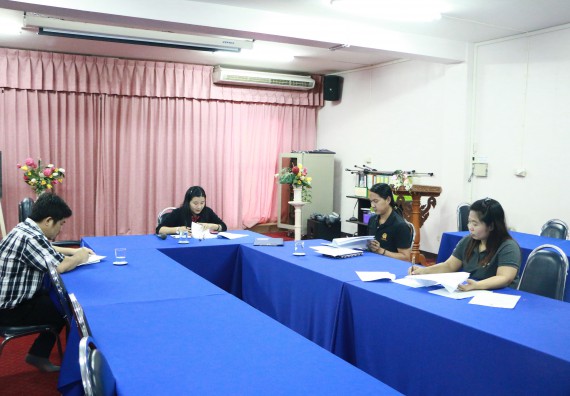 ภาพกิจกรรม คณะวิทยาศาสตร์และเทคโนโลยี จัดการประชุมพิจารณาทุนวิจัยคณะวิทยาศาสตร์และเทคโนโลยี ประจำปีงบประมาณ 2560