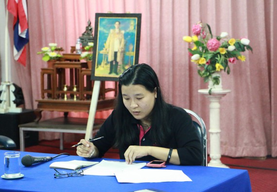 ภาพกิจกรรม คณะวิทยาศาสตร์และเทคโนโลยี จัดการประชุมพิจารณาทุนวิจัยคณะวิทยาศาสตร์และเทคโนโลยี ประจำปีงบประมาณ 2560